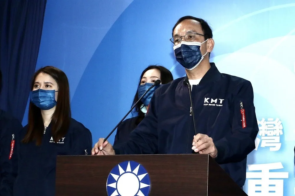 社評：朱立倫繼續誤讀這場公投的結果