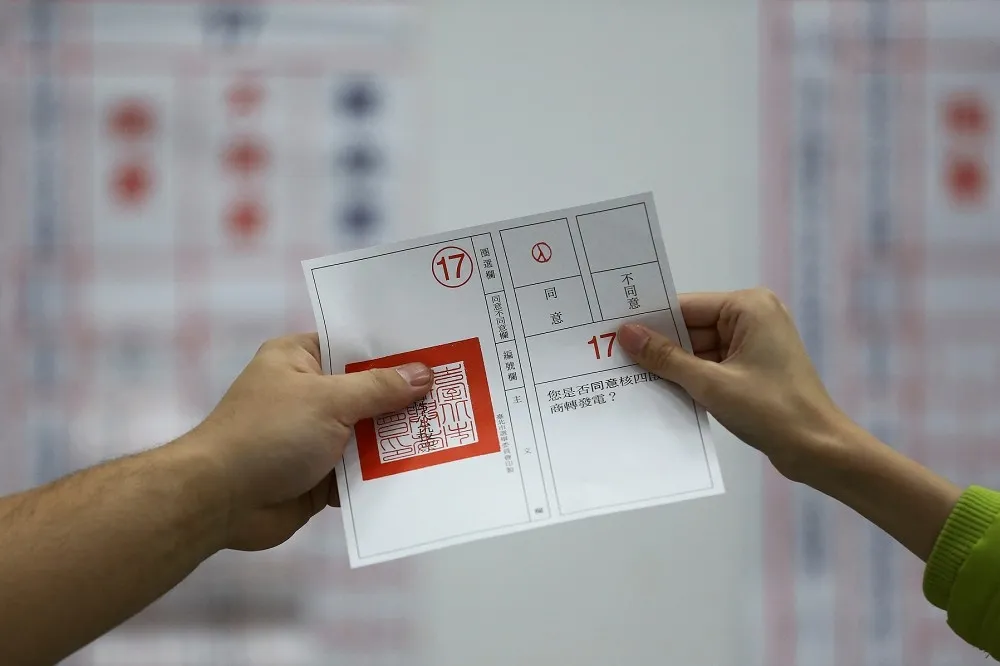 陳嘉宏專欄：台灣的公投門檻非改不可