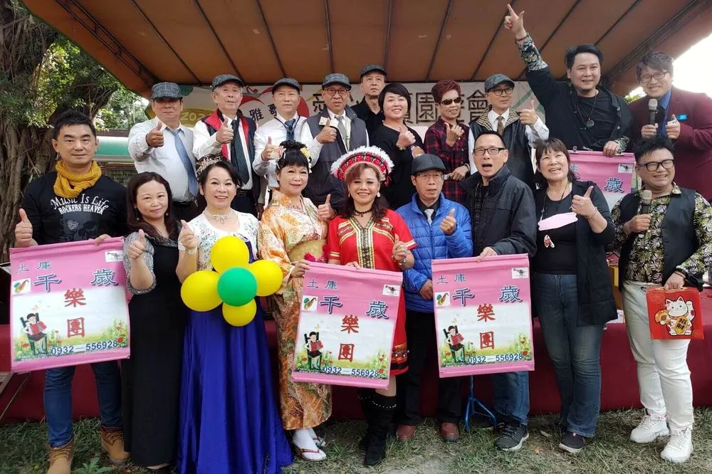 雅歌關懷協會舉辦行善公益園遊會歲末送暖