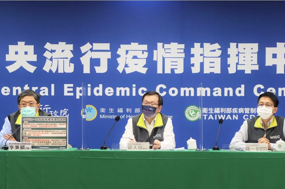 任你選！第3劑開放全廠牌混打　李秉穎揭各疫苗「保護力排名」