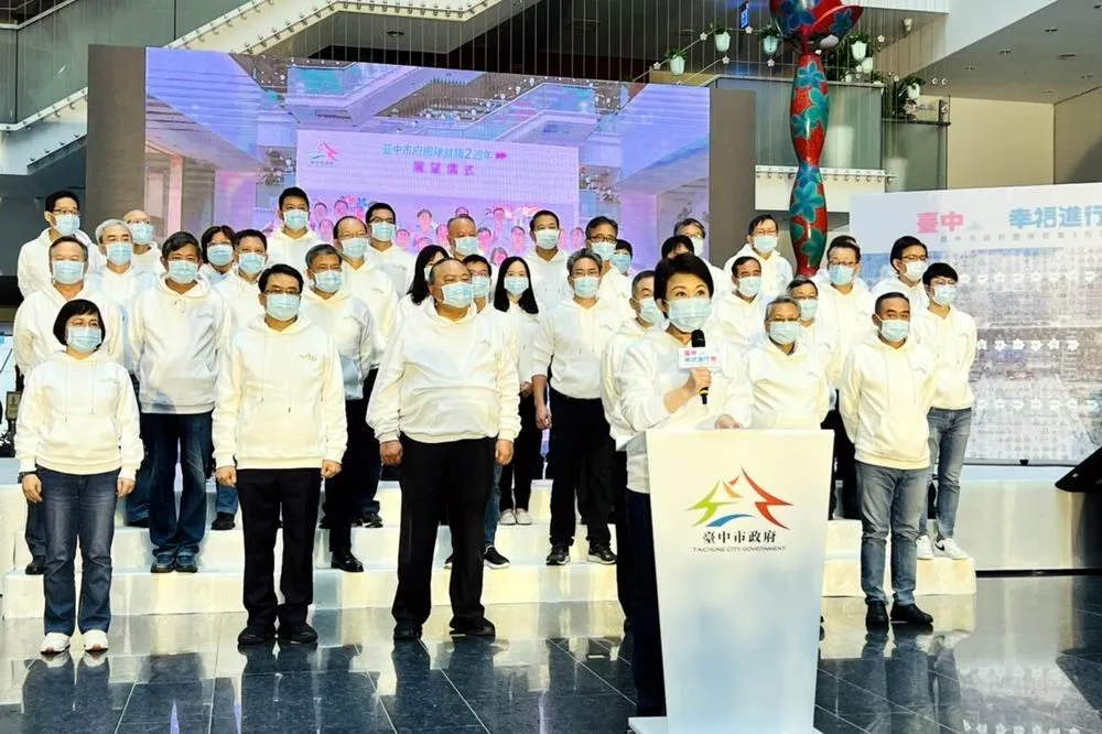 台中市長盧秀燕就職三週年　率團隊打造台中幸福進行市