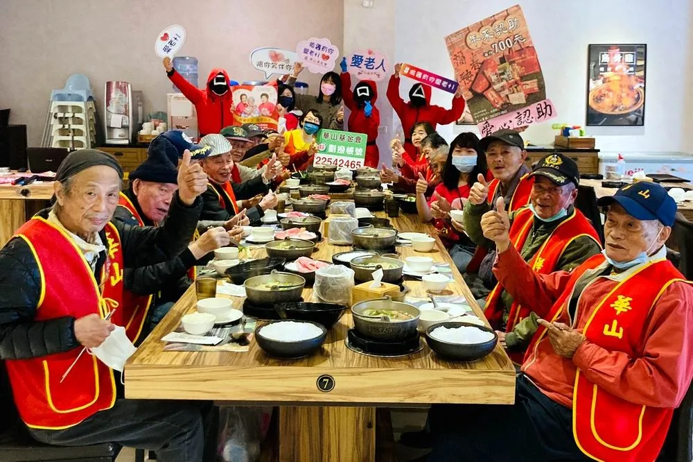 良食煮意助老慶團圓　號召支持「一紅包一助老」