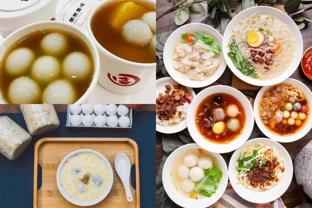 冬至吃湯圓！10 家「台北湯圓名店推薦」蔡萬興、政江號、施家等　甜的鹹的通通有
