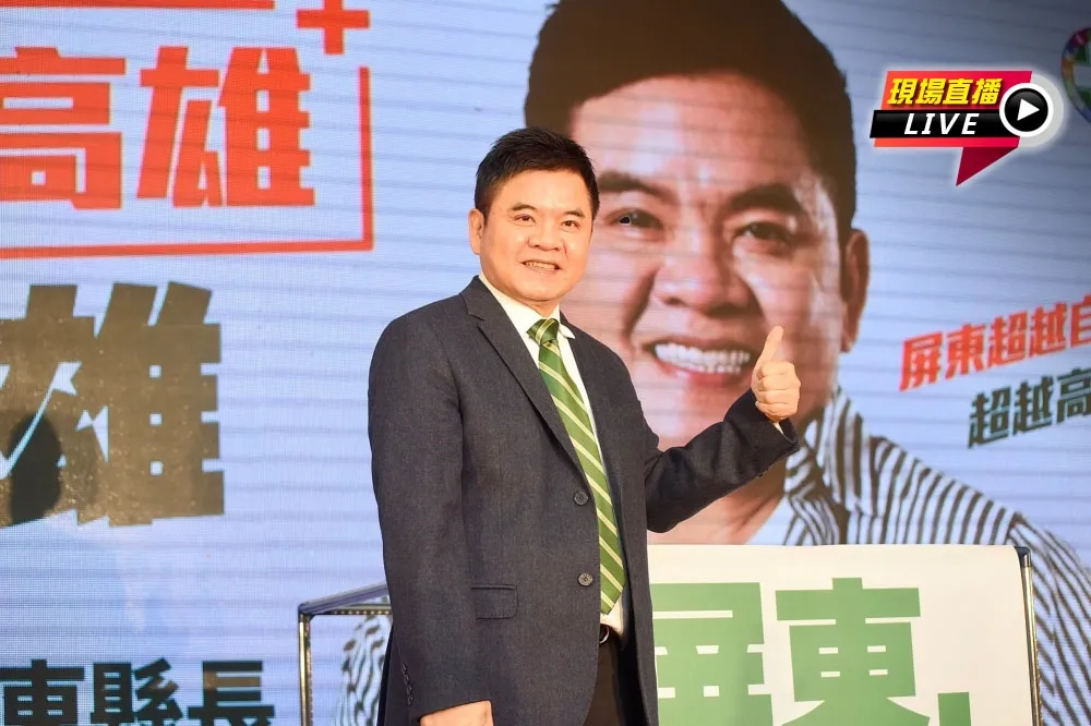 【直播】開第一槍！　莊瑞雄宣布參戰屏東縣長初選