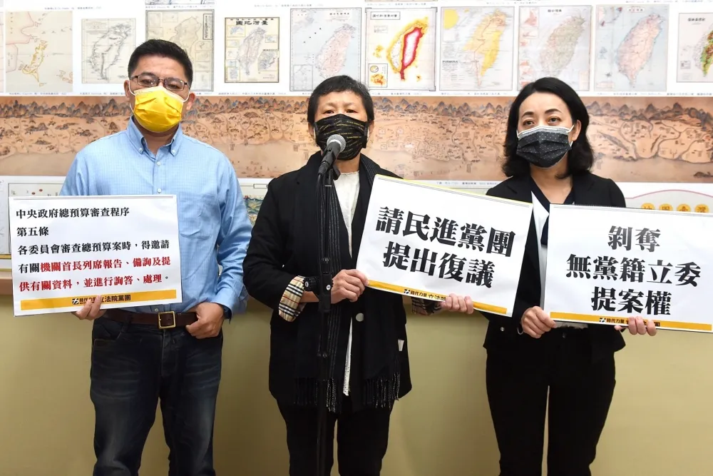 【總預算逕付二讀】藍營轟獨裁民進黨閹割民主　蔡壁如轟柯建銘「渾蛋」創惡例