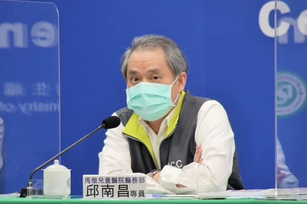 不必等5個月！指揮中心公布「這8類人」　隔28天應打第3劑加強