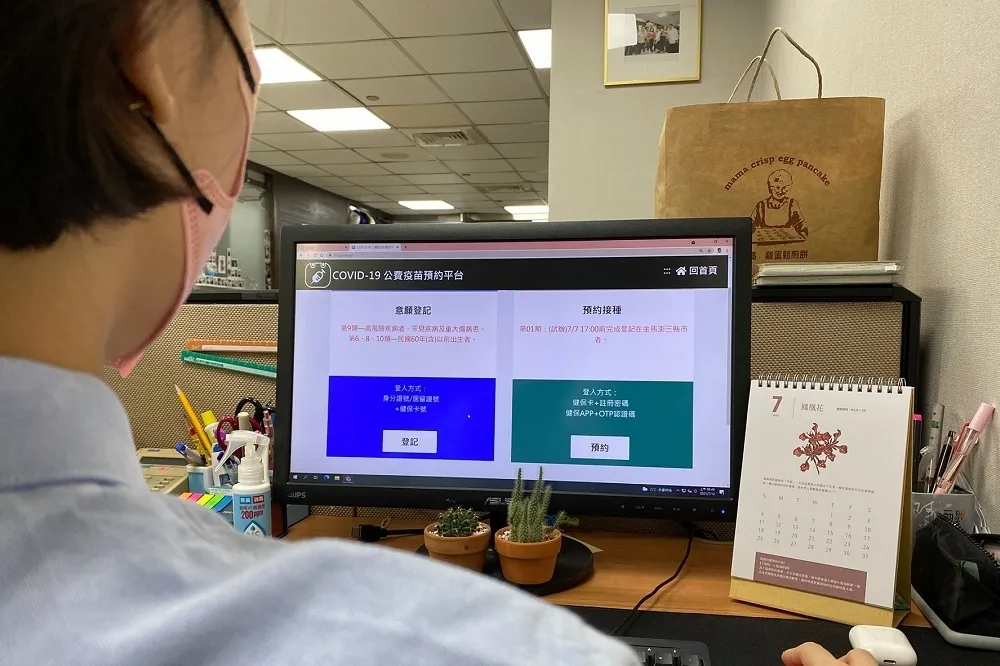 疫苗預約平台暫退場　民眾要打疫苗回歸3管道