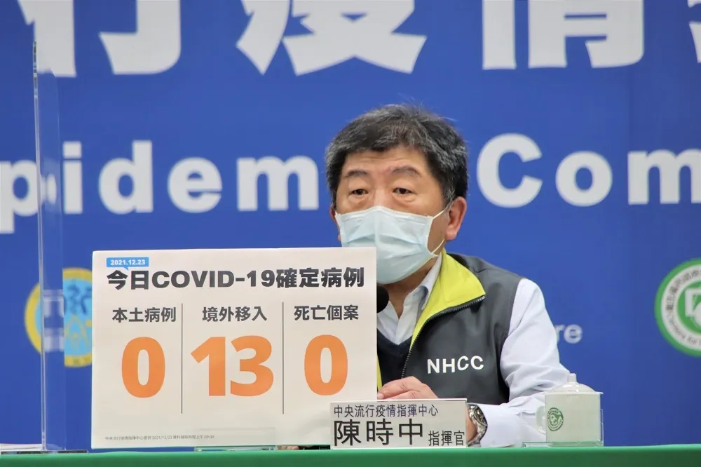 西安封城後人出不來　陳時中：台灣沒必要調整風險等級