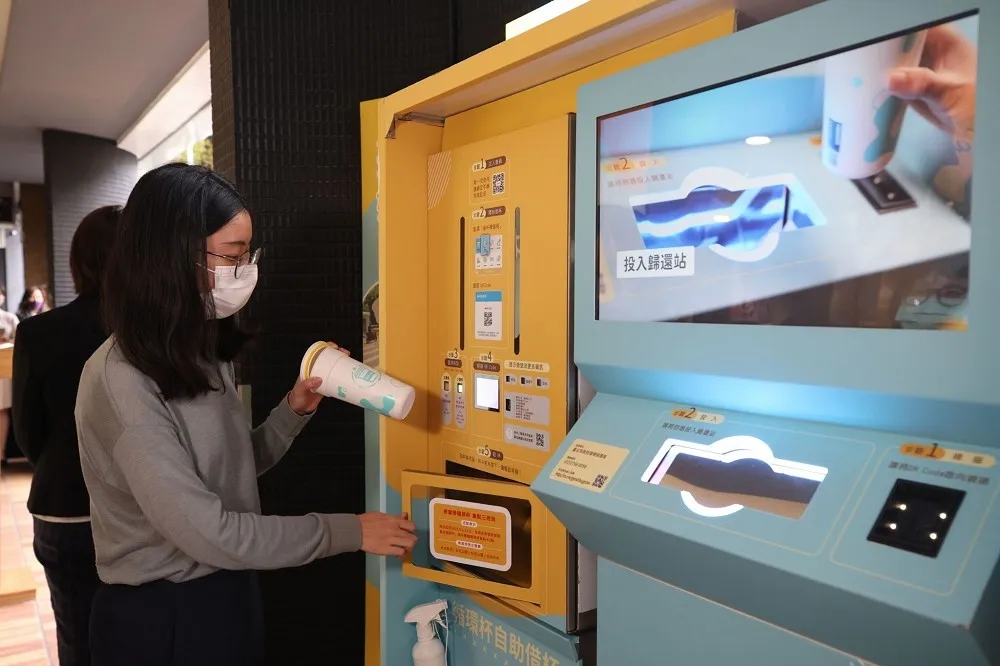 北市循環杯隨借隨還擴點至公館、站前商圈　借3天不還會停權
