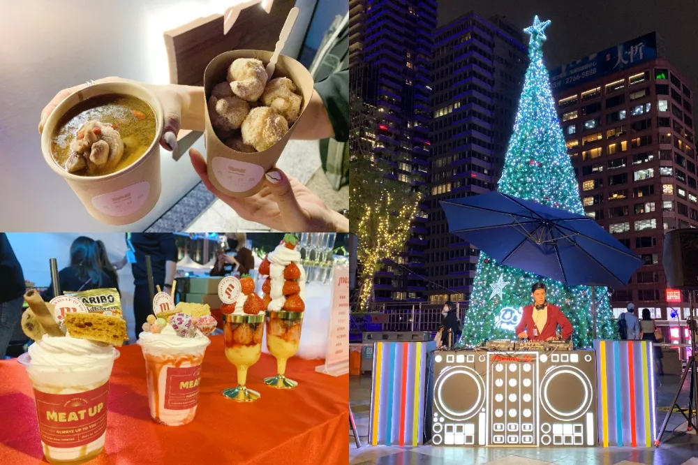 30 家美食＋溜冰場！4foodie「聖誕滑冰市集」12/24 起限時三天　吃爆宇宙生煎、Pastaio、萬客什鍋人氣店家