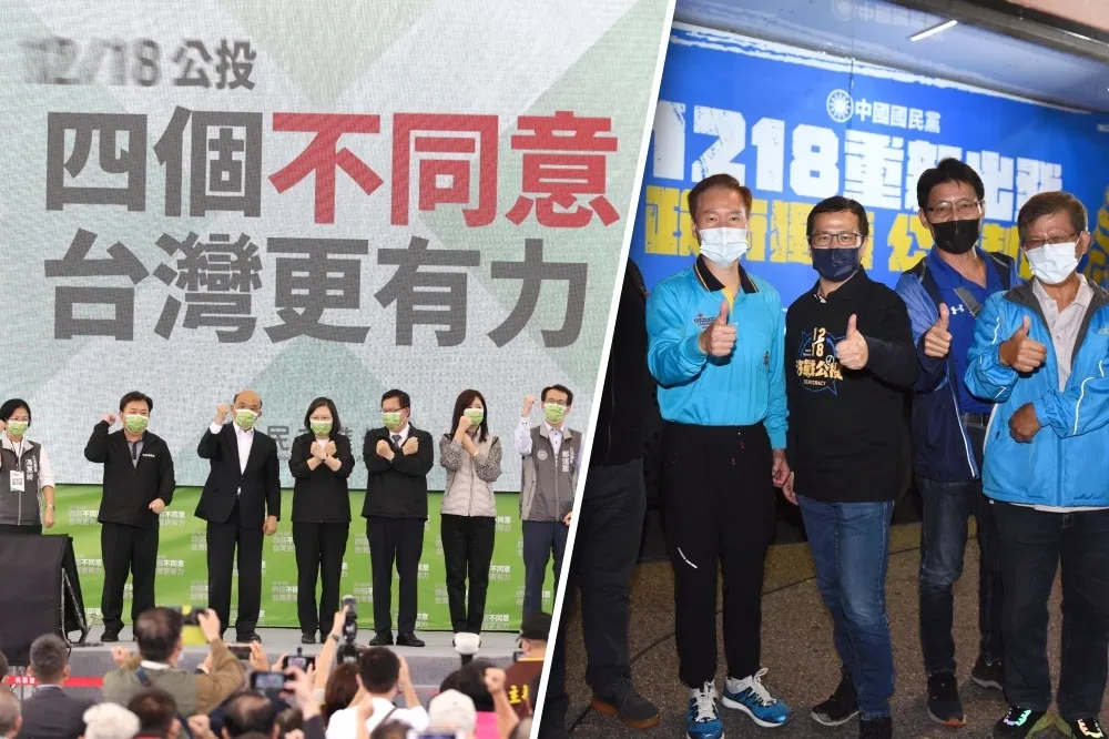 黎蝸藤專欄：「核四商轉」不應公投　「不在籍投票」則可