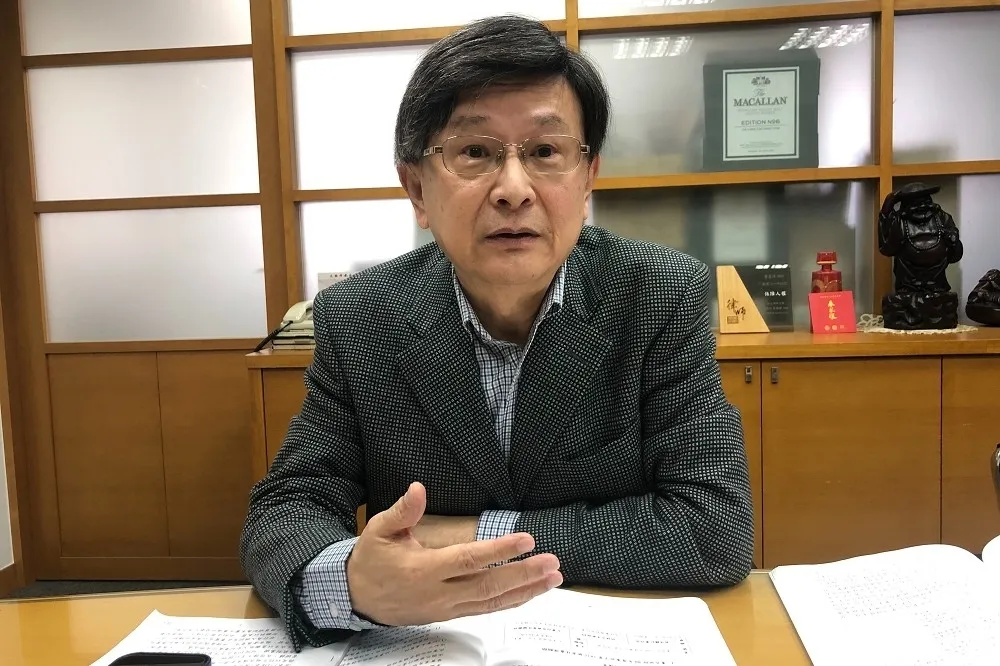 石木欽與富商不當飲宴又借妻兒人頭買股　懲戒法院判罰俸1年