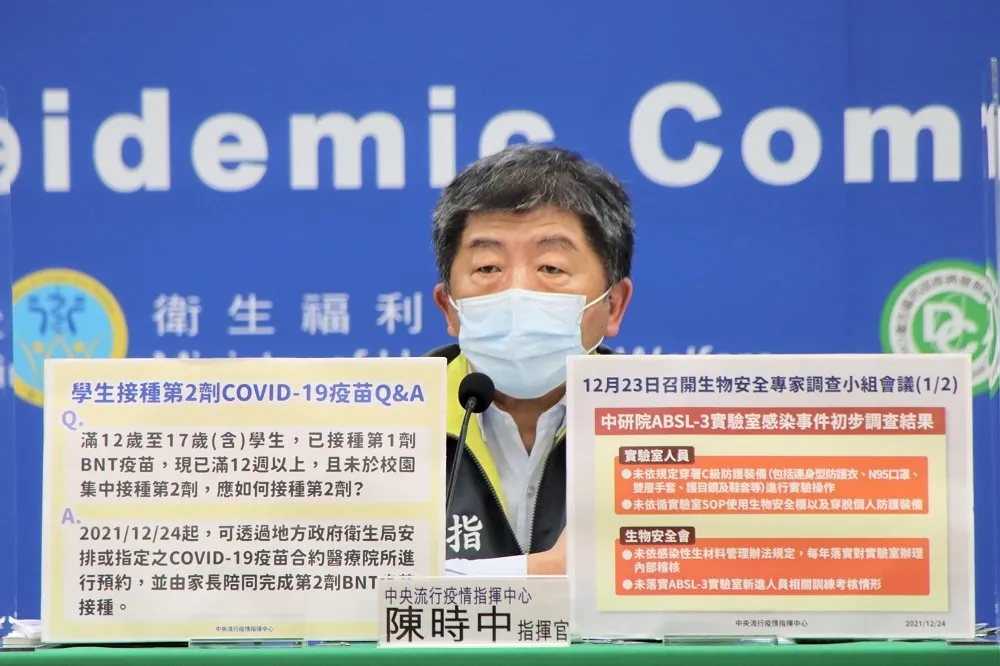 青少年錯過校園打BNT免驚　第2劑可到醫療院所預約接種