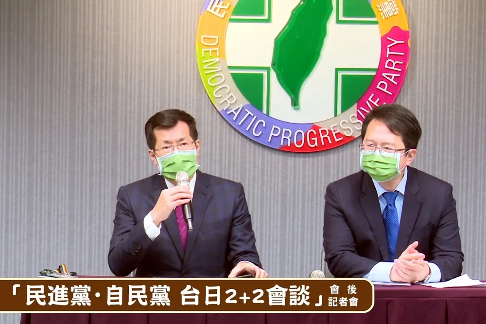 不爽台日2+2會談「搞小動作」　中國大使館開罵蓄意挑釁