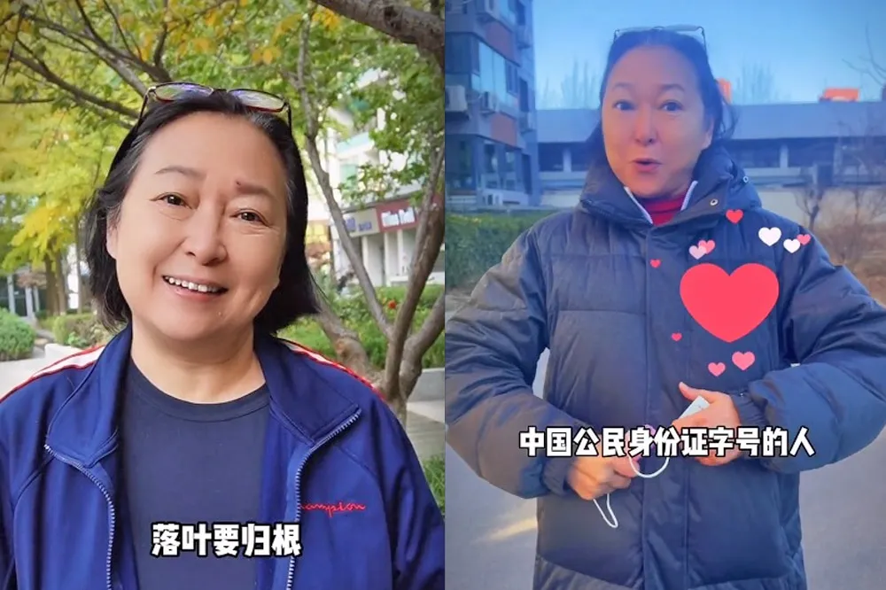 方芳樂喊「有中國公民身分證了」　網友突破盲點酸：還想用台灣健保