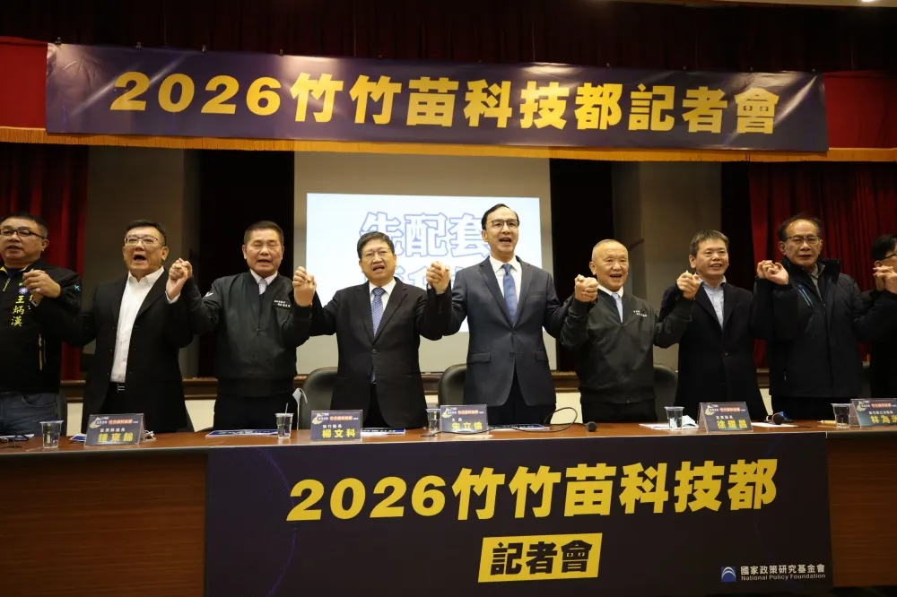 【地制法闖關攻防】朱立倫率藍首長反擊　揭民調「在地僅1成2挺竹竹苗明年合併」