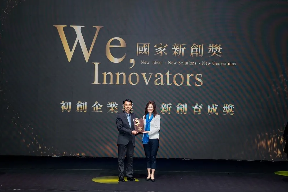 台灣新創生態熱起來！　第六屆IAPS Award公開全新產業趨勢