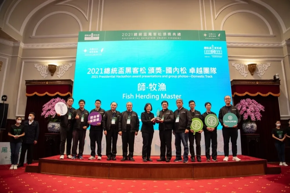用電廠溫排水養魚兼減碳！台電共享海洋牧場獲總統盃黑客松卓越團隊獎