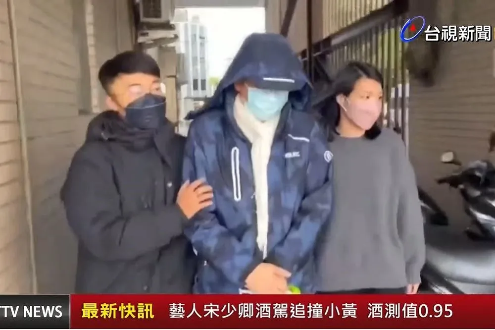5度玩命！宋少卿酒駕撞小黃遭逮　酒測值高達0.95送辦