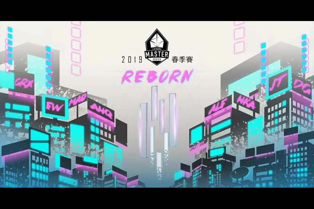 愛惜羽毛！回顧《英雄聯盟》歷史上因博彩行為而引發的種種爭議...