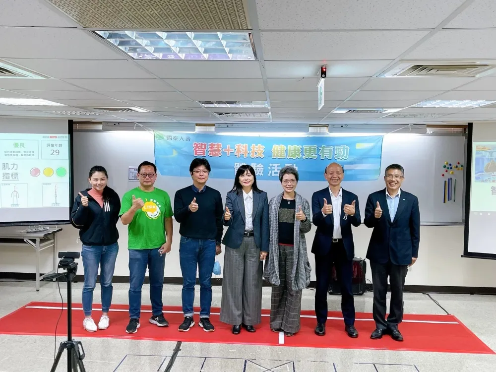 國壽首創長照險結合特定傷病保障　零歲起就能提前投保