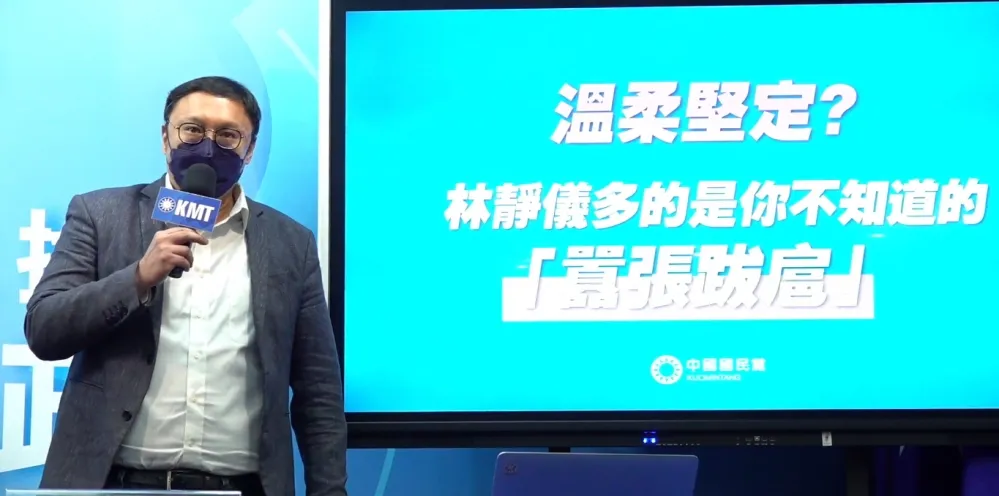 顏寬恒豪宅違建連環爆被圍剿　國民黨反擊：綠營8民代服務處也疑似違建