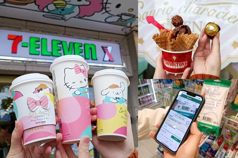 【有片】手機掃碼快速結帳！7-11 無人商店 X-STORE 5 進駐桃園　打造 OPEN!家族 ╳ 三麗鷗主題店
