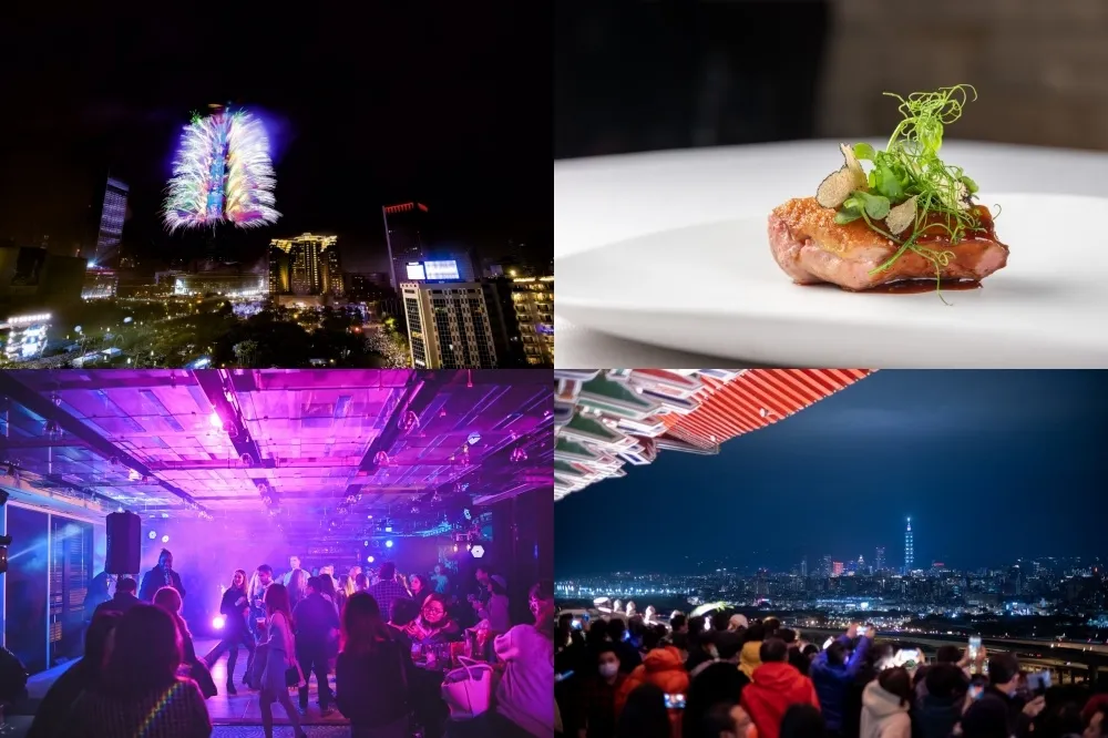 跨年行程看這裡！暢飲派對、米其林晚宴、五星住宿　KLOOK 精選 6 大跨年私房體驗