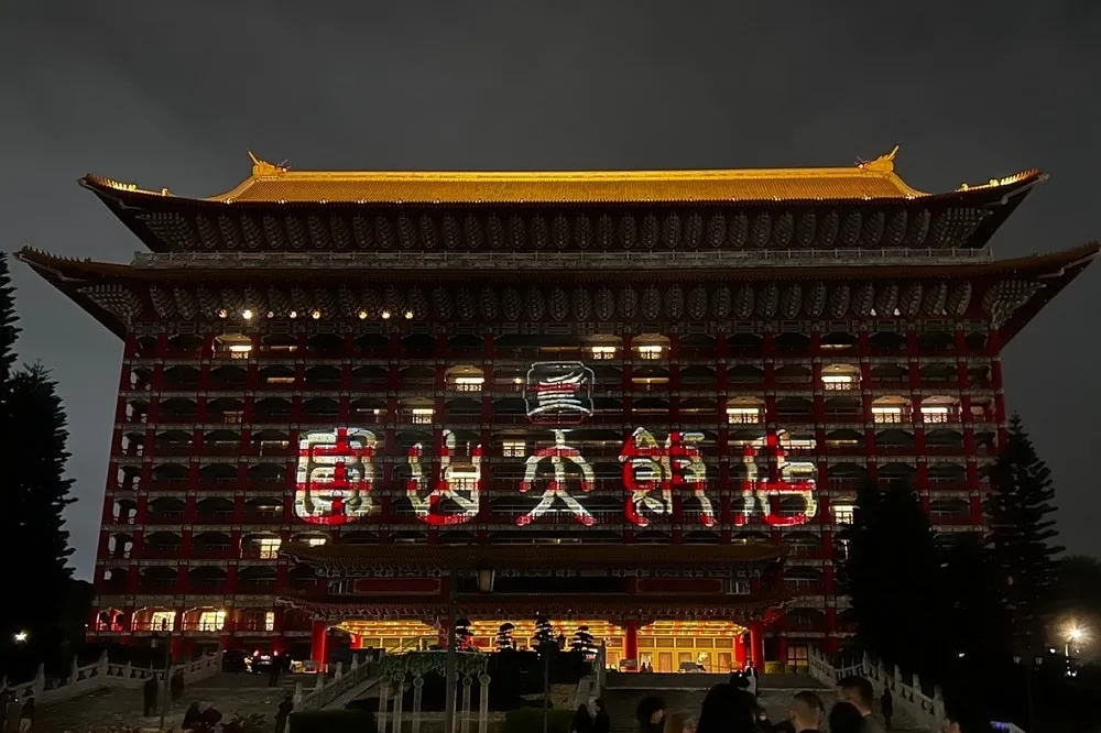 神祕孔二小姐逝世27年後還有財產浮出水面　市值1700萬元股票恐收歸國有 