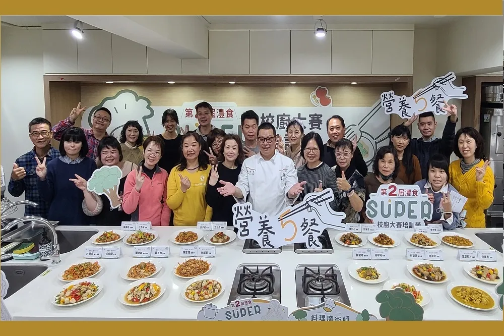 灃食校廚大賽培訓課程　讓營養午餐更好吃