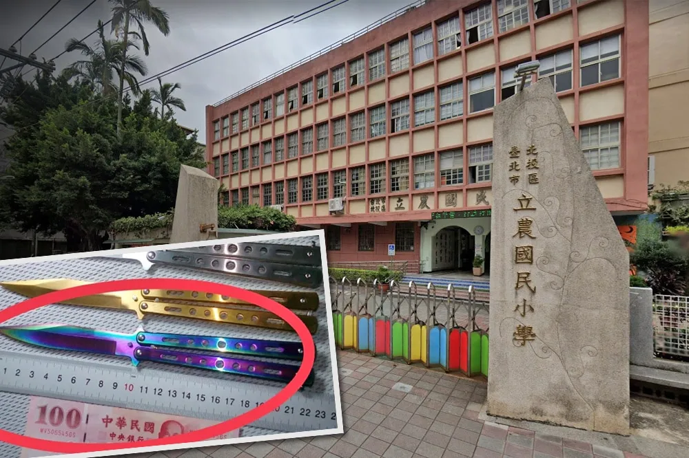 夭壽！「係嬰那埔」闖國小玩蝴蝶刀耍帥　竟還對2孩童拿刀架脖
