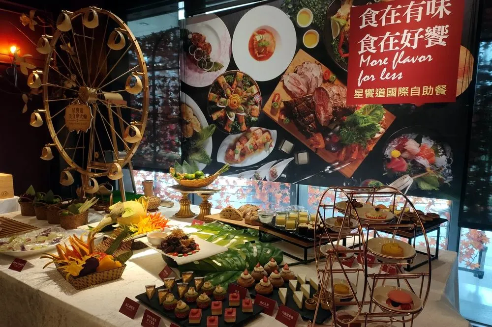 星饗道國際自助餐啟動世界美食之輪　用味蕾偽出國