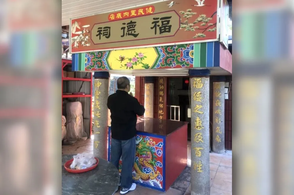 老天有眼！啃老碩士女揪男友弒父　警求完土地公廟4小時破案