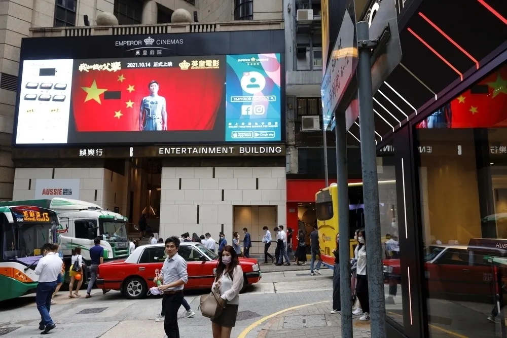 投書：香港教師專業自主到頭來只是一場夢