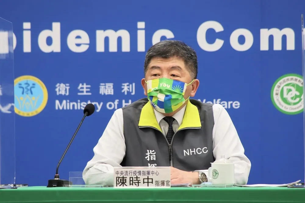 是在哈囉！國台辦鬼扯捐台灣1333萬劑BNT　指揮中心3點重砲打臉