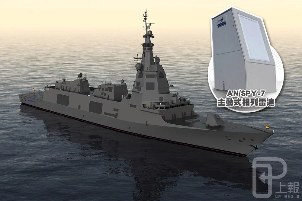 戰系喬不定！海軍新一代飛彈巡防艦　評估美洛馬SPY-7雷達系統