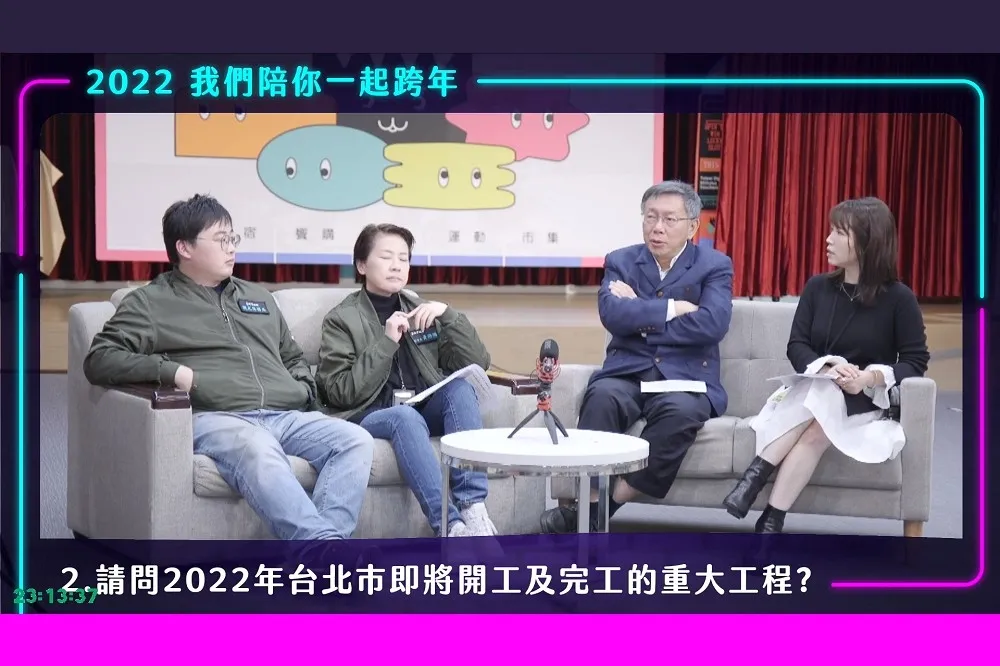 卸任市長後回去當醫生？　柯文哲自爆已有去向