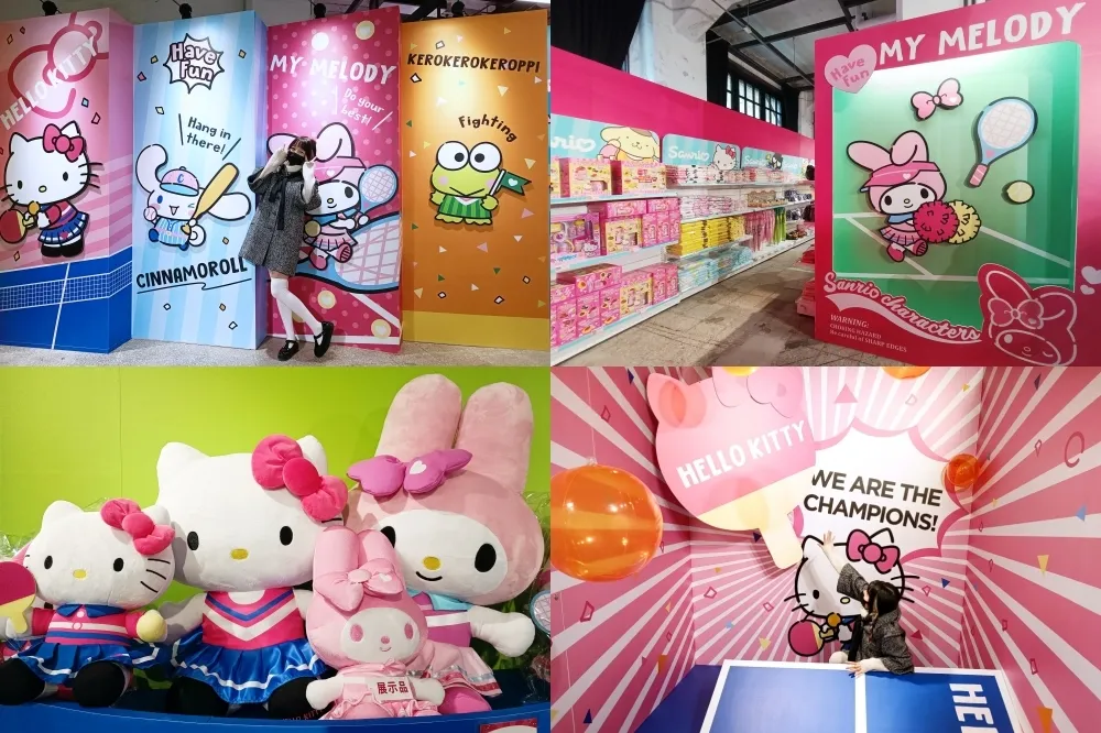 【有片】「三麗鷗家族之卡路里大作戰快閃店」3/6 前邀你一起來消耗熱量　近 300 多項正版周邊手刀搶