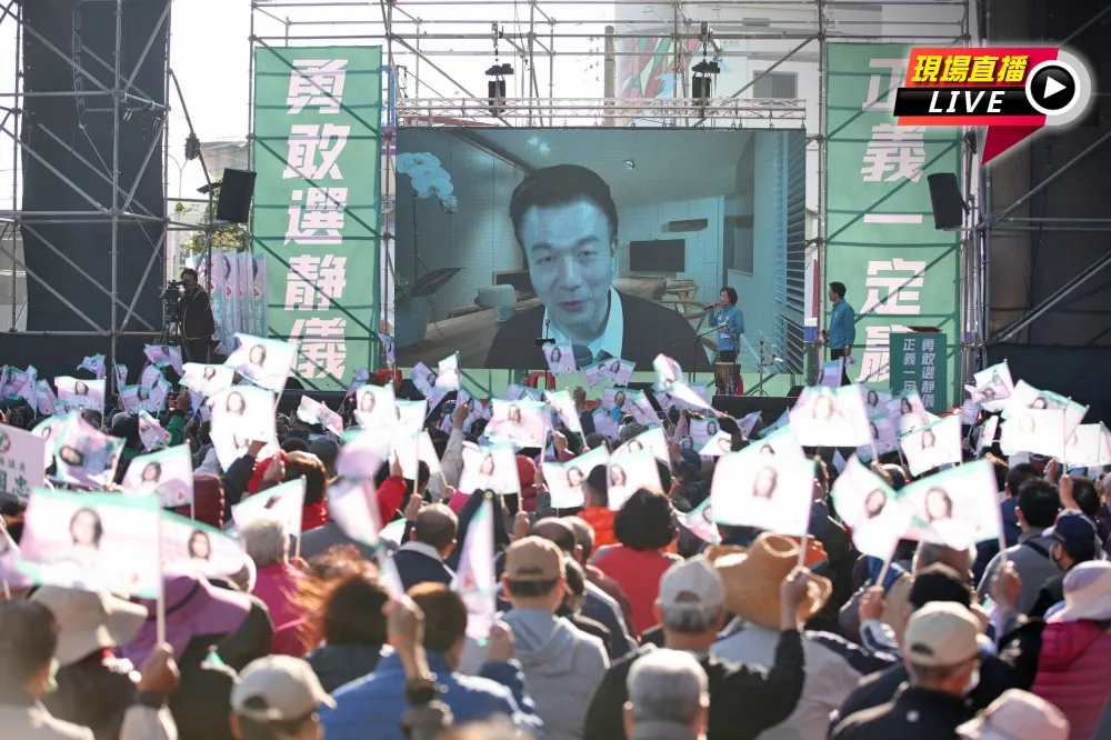 【直播】于北辰加持！林靜儀衝刺補選　沙鹿辦造勢吸票
