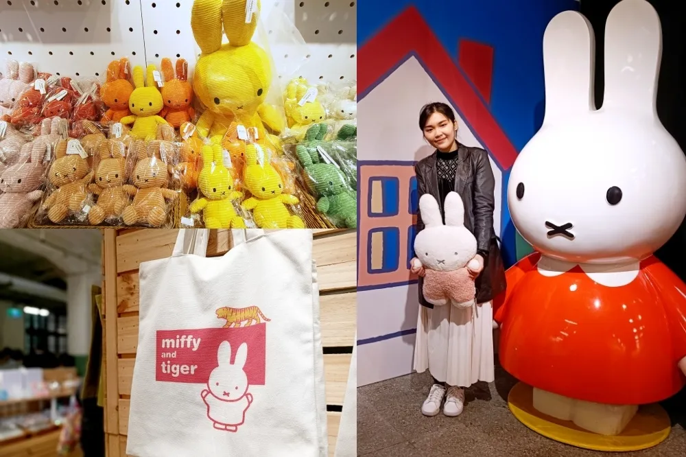 【有片】「miffy 米飛兔快閃店」2/28 前松山文創園區萌翻登場　15 色荷蘭直送米飛娃娃、小丸子聯名商品必買