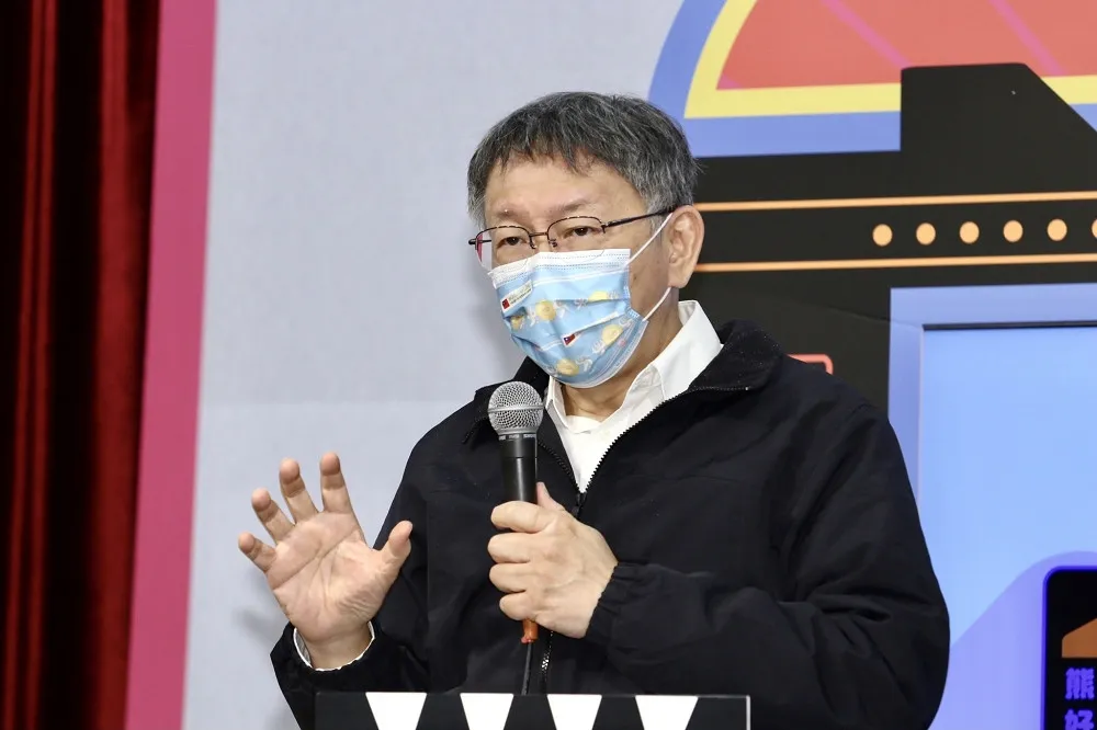 北市第3劑半小時僅700人預約　柯文哲嘆：沒疫情「皮皮」不想打，來了又呱呱叫