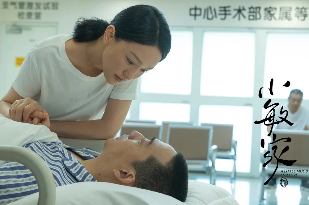 周迅《小敏家》無懼47歲老態獲好評　與黃磊詮釋「中年人的浪漫」看哭觀眾