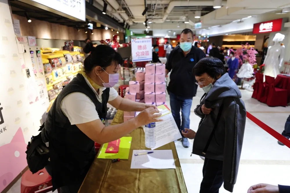 催起來！明起至1月底接種第1、2劑疫苗　可獲200元以下禮券