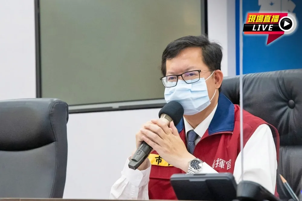 【直播】大同公司夜爆2員工確診　鄭文燦春節戰疫最速報