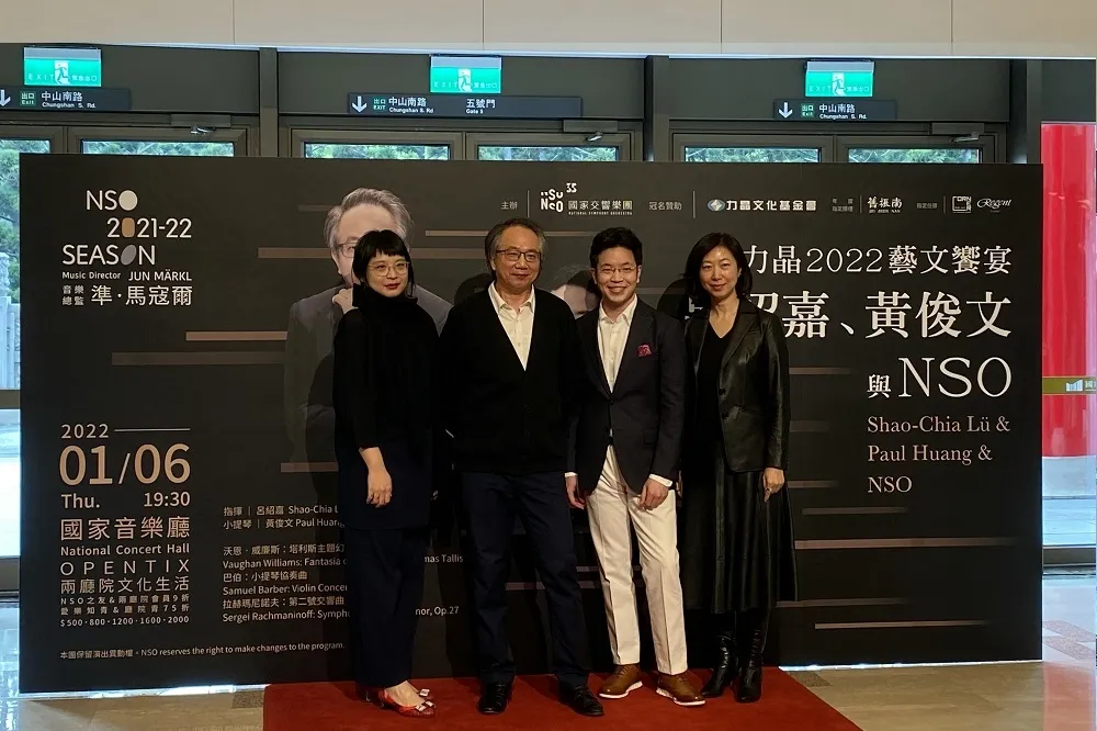 「有溫度的音樂會」NSO指揮呂紹嘉將攜手小提琴家黃俊文演出經典樂曲