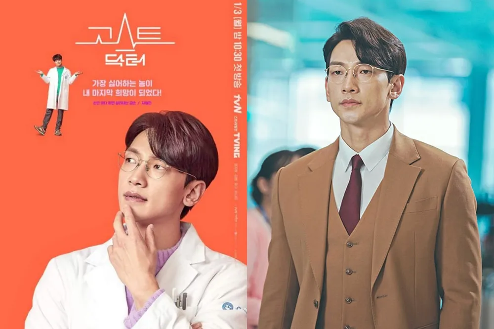 Rain新戲《Ghost Doctor》演傲慢醫生耍賤煞不住　回家差點惹火愛妻金泰希
