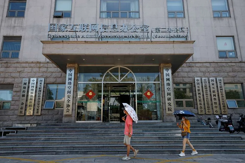 中國網路企業再也別想出國？　百萬用戶平台海外上市需經過「安全審查」新規2月正式上路