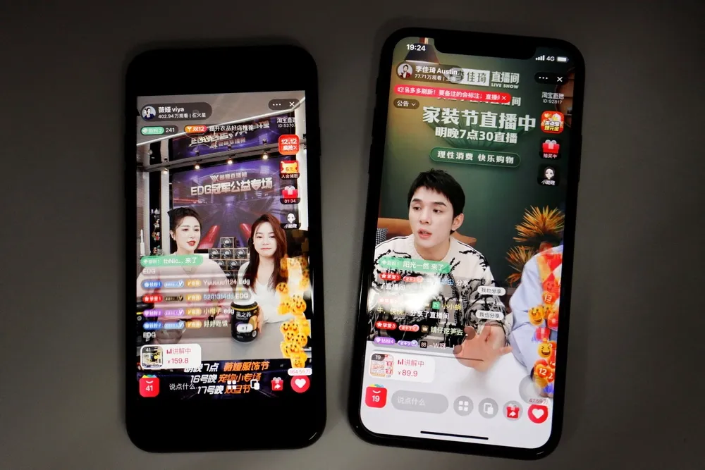 管制網遊後再出新招　中國擬禁企業提供讓「未成年人沉迷的服務」