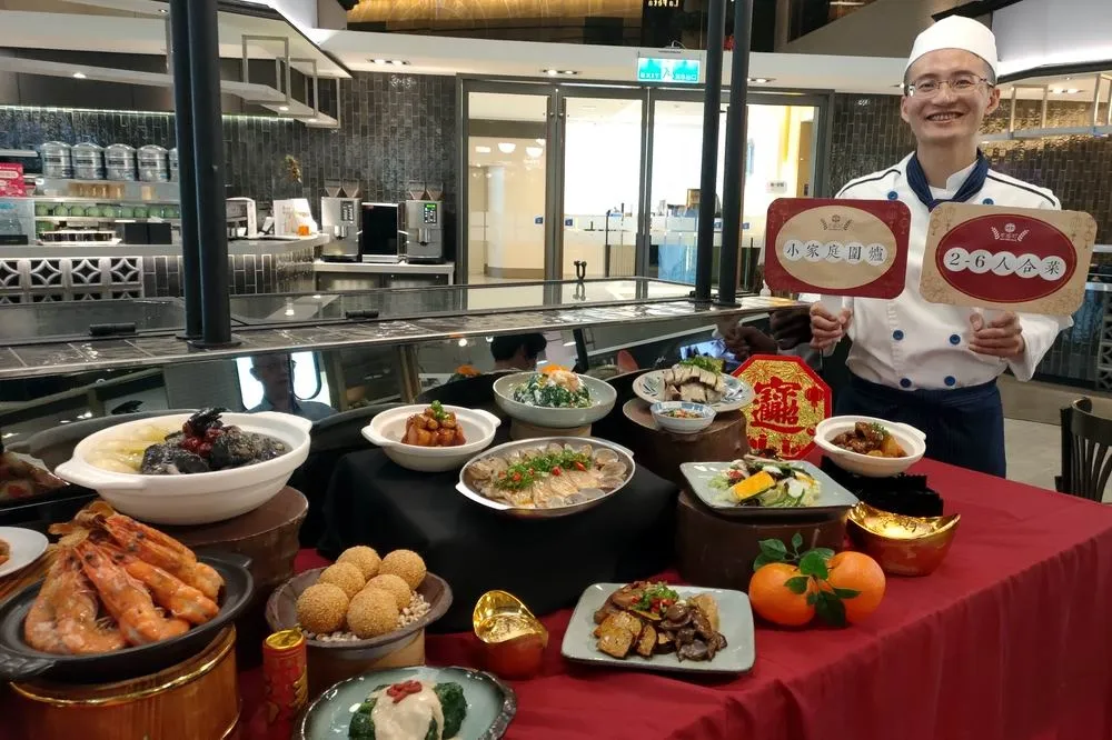 後疫情時代年菜新趨勢　微型年菜及常溫外帶年菜受歡迎