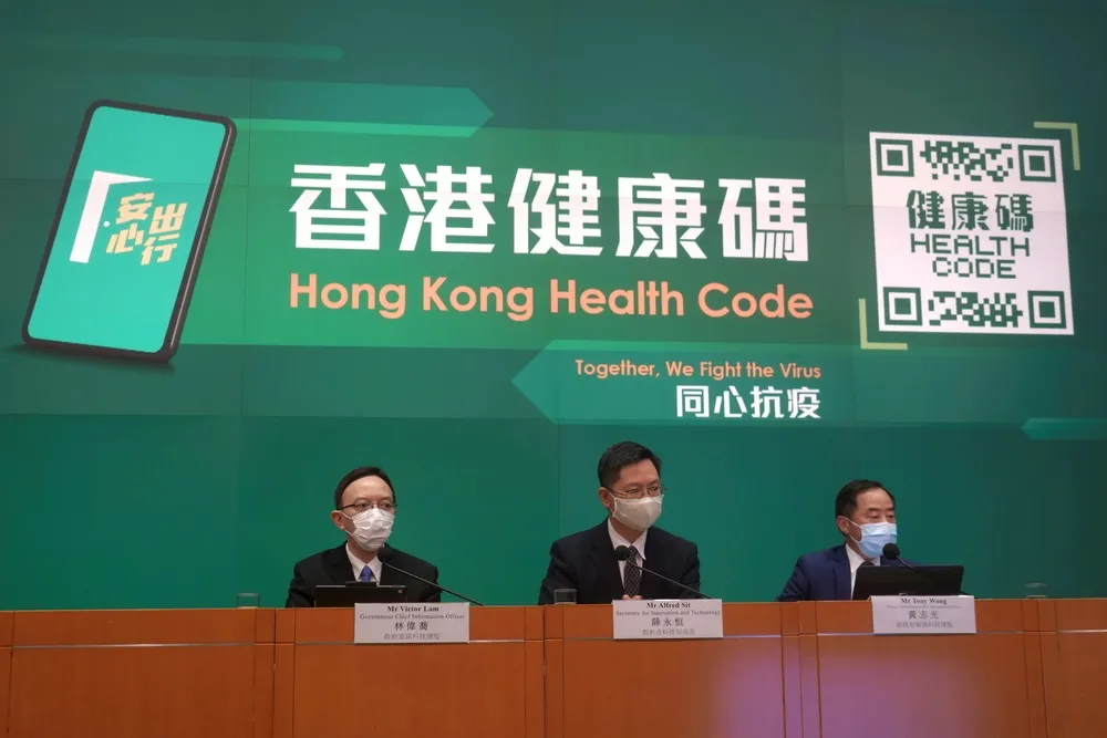 【新冠肺炎】Omicron入侵香港　禁澳洲等國航班入境、緊縮防疫管制